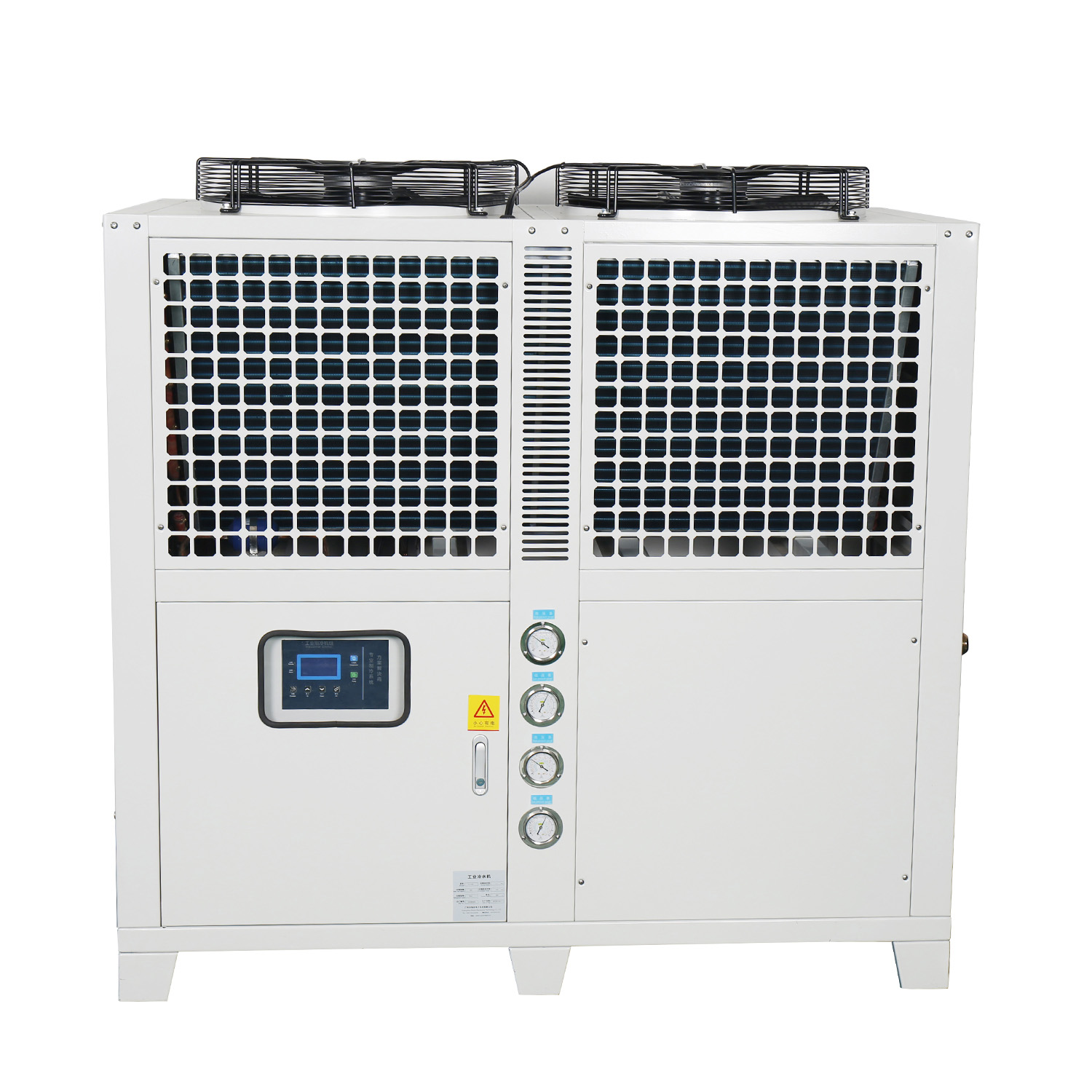 Air-cooling Chiller 2.jpg